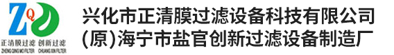 湖南大乘醫(yī)藥化工有限公司